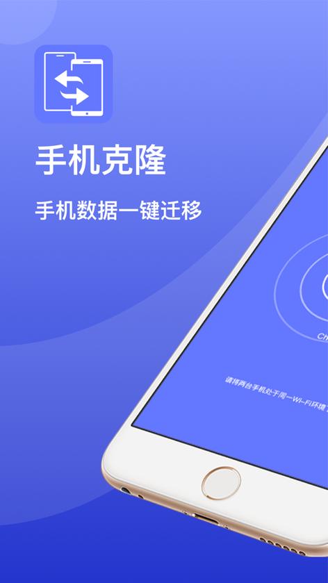 小米手机激活了能换吗