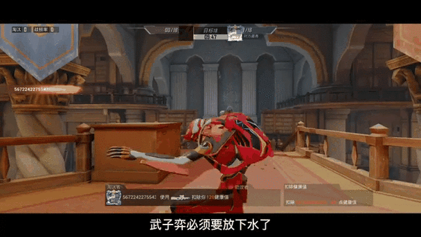 武子弈扶贫子木仙