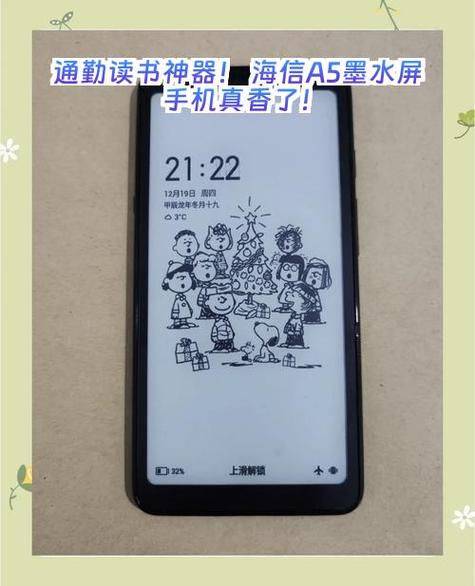 海信a5手机自带软件能删除吗