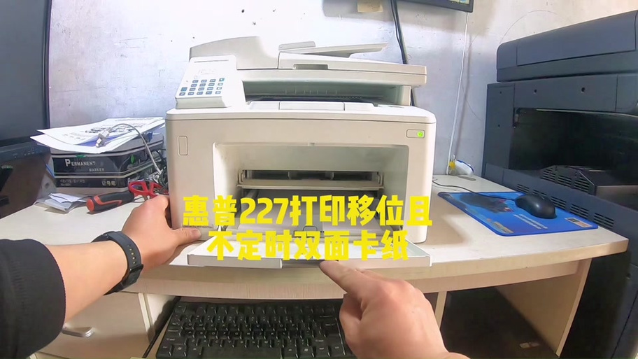 映美打印机如何调整