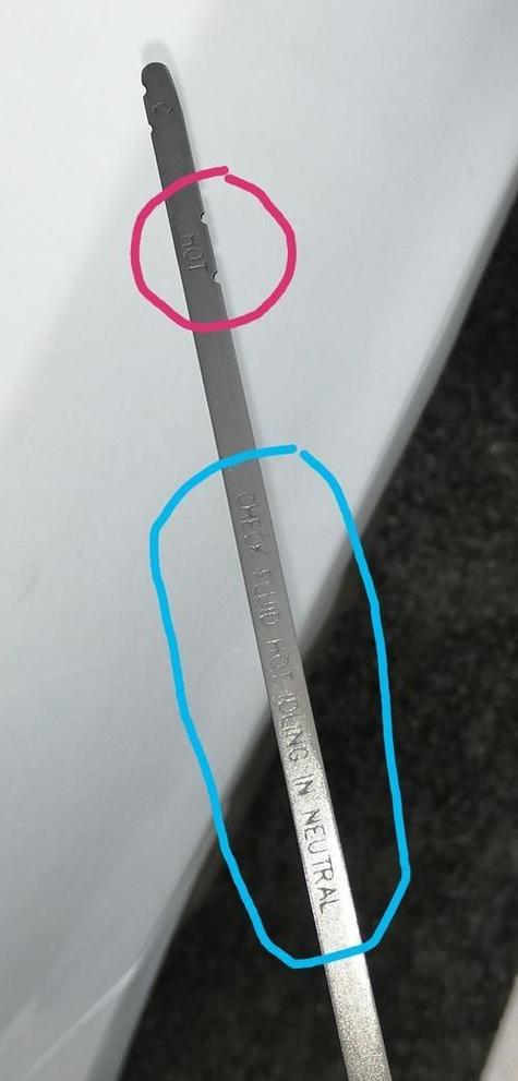 自动挡变速箱油怎么看油尺