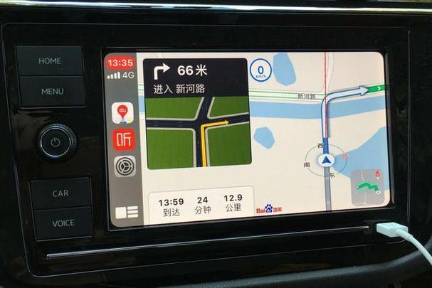车机互联carplayApp下载