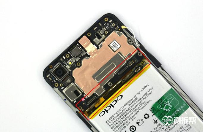oppo手机拆开后盖的步骤