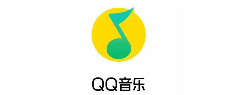 QQ音乐桌面图标如何设置