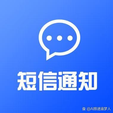 建设银行取消短信提醒怎么取消