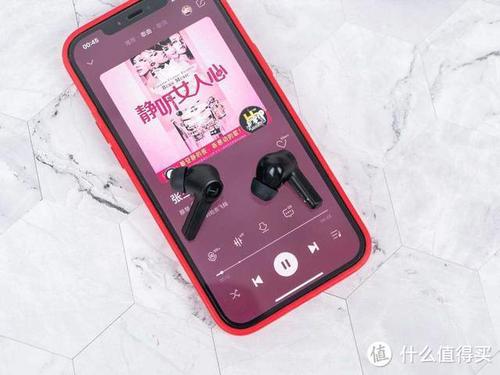 蓝牙耳机 游戏延迟