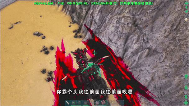 方舟灭绝模组怎么下载