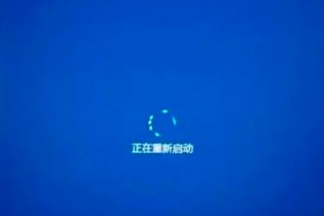 怎么让电脑格式化恢复出厂设置
