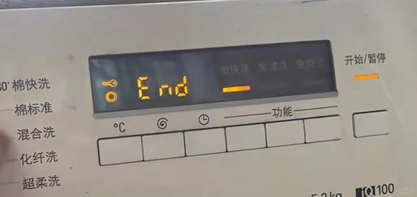 西门子洗衣机滚筒不转的原因
