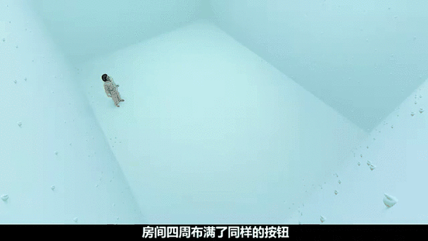 房间被监听的10个征兆