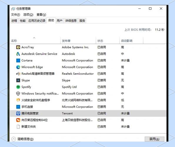 惠普电脑的惠管家卸载了有影响吗