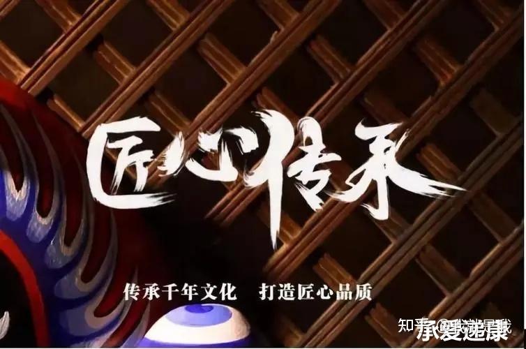 千年传承世家免广告版