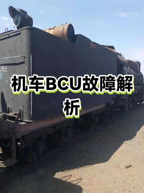 摩托车故障大全维修