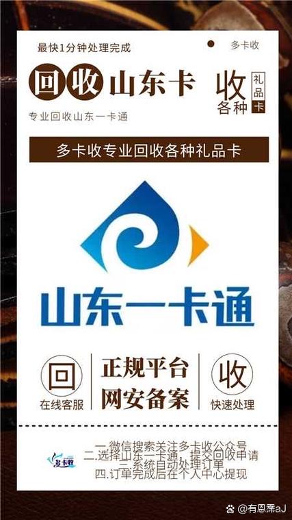 一张银行卡绑定多个证券账户