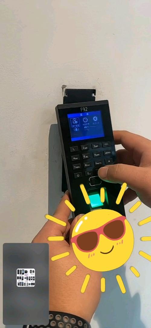 ZUCON进入管理员模式
