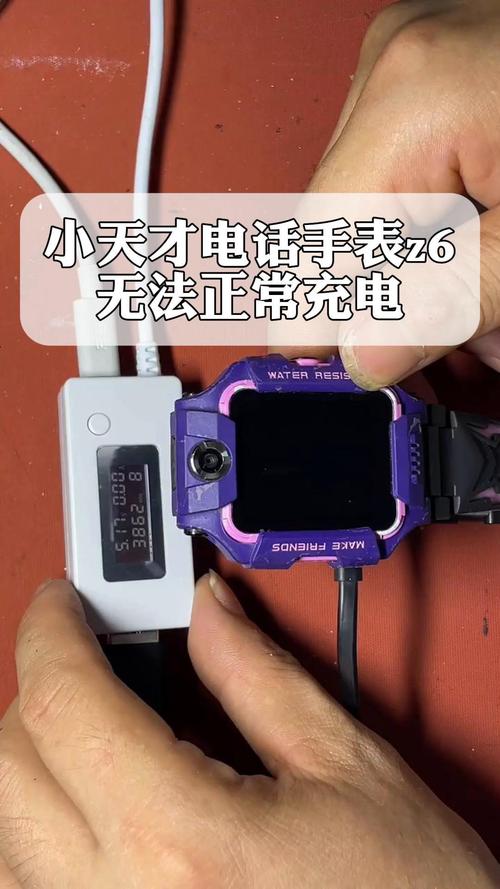 小天才手表无法使用如何进行数据迁移