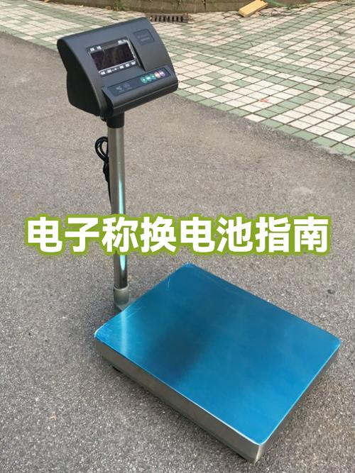 荣耀v20有必要换电池吗