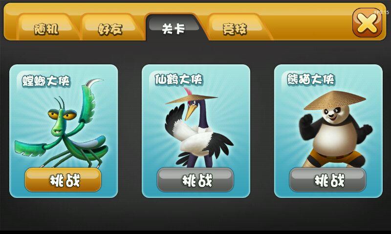 2026UC兑换码(没过期)