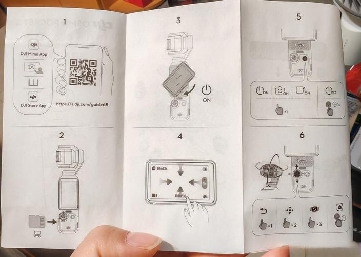 大疆osmo pocket说明书