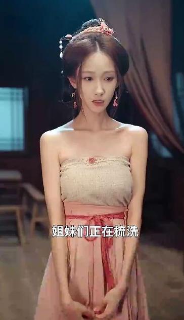 1-60集免费观看全集在线播放