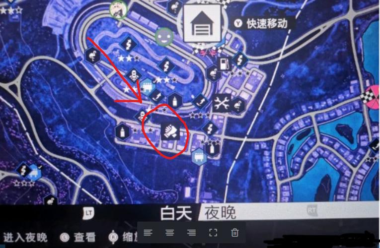极品飞车21安全屋位置