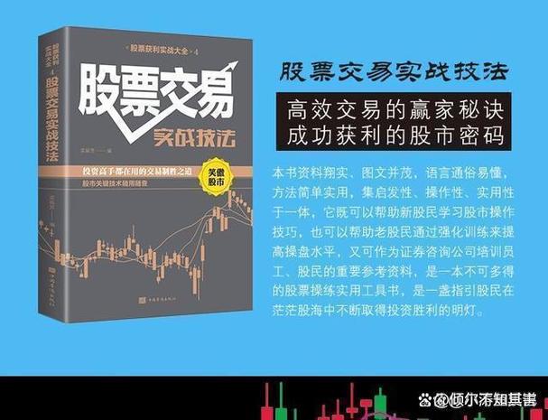 股市的钱什么时候能转出来