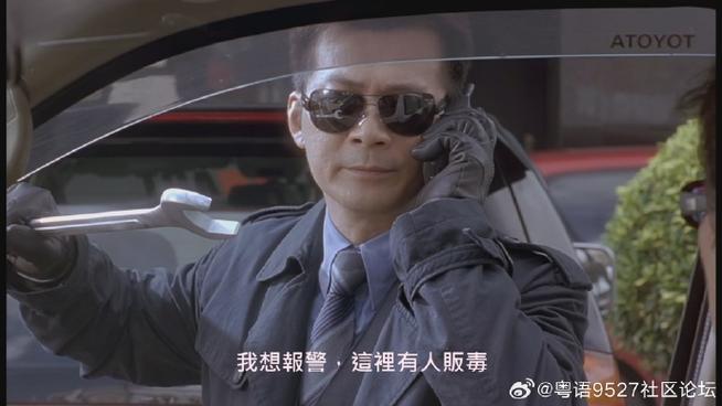 兄弟国语免费观看完整版