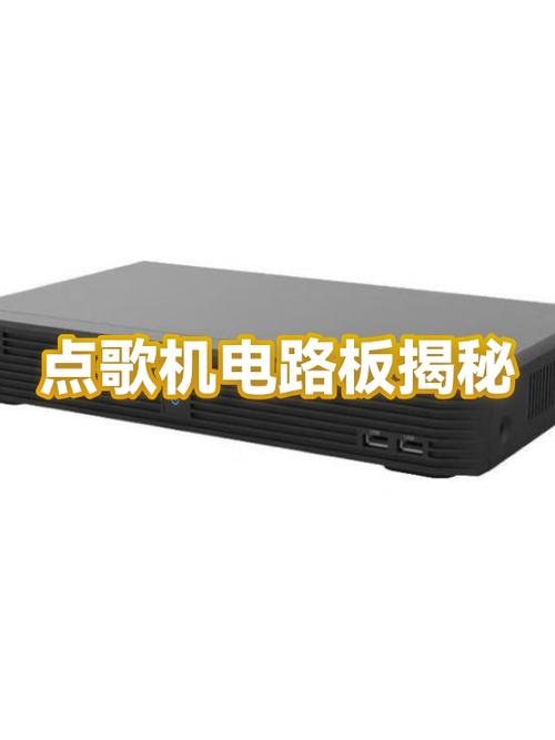 点歌机触摸线自己可以做吗