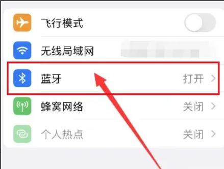 小度设置在哪个地方怎么连接网络