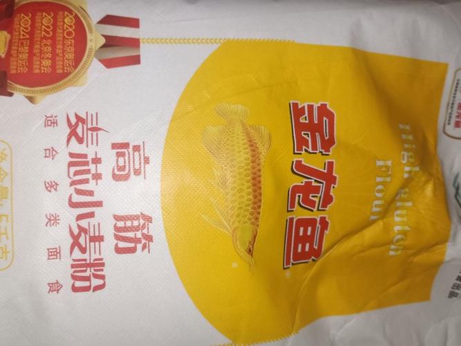 发外省10kg哪个便宜