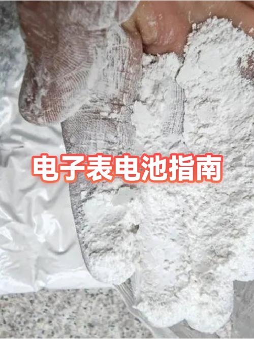电子表一块电池能用多久