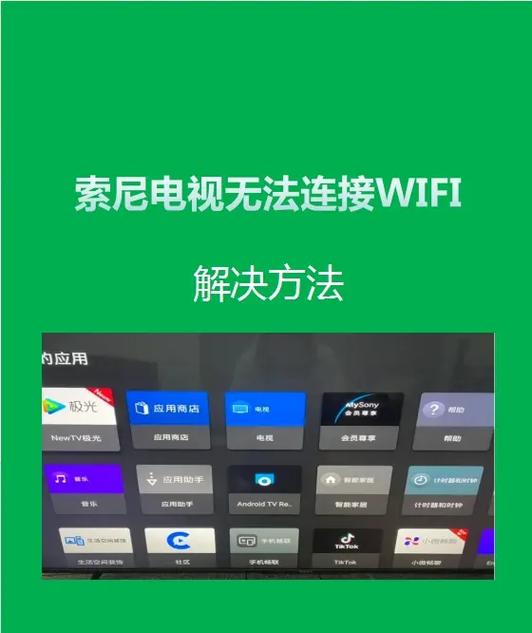 电视打不开最简单解决方法