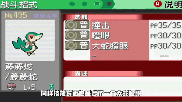 究绿55学校所有问题答案