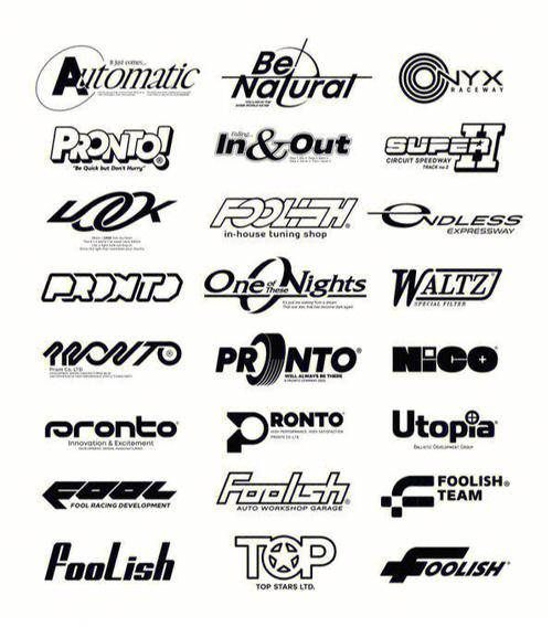 商标logo图案查询