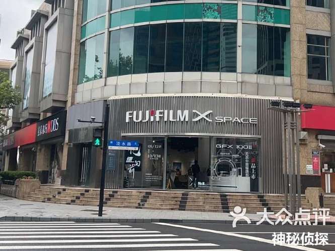北京富士相机实体店