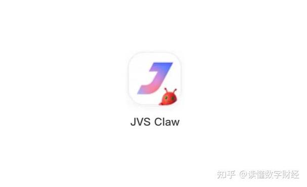 蜂群联盟app邀请码怎么获取
