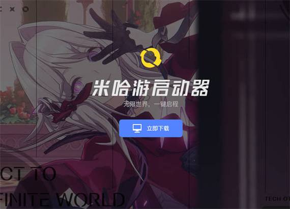 433盒子游戏