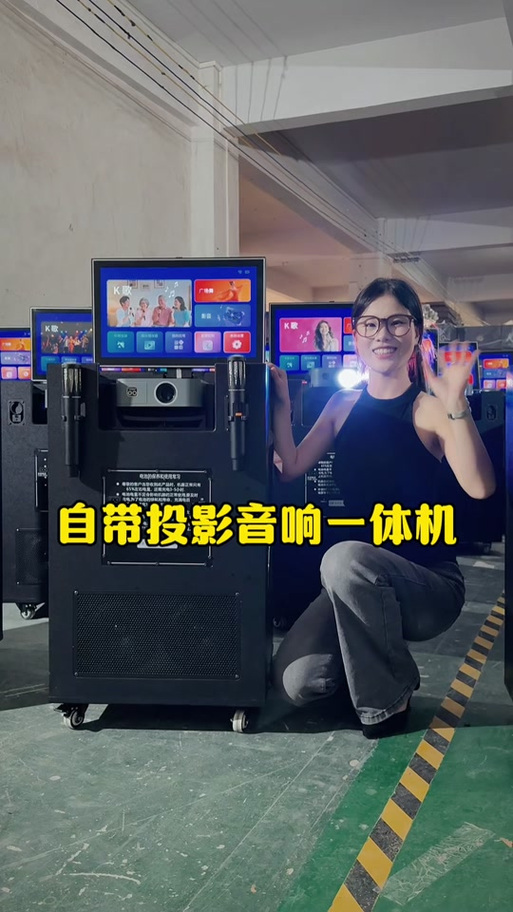 投影仪如何外接音响