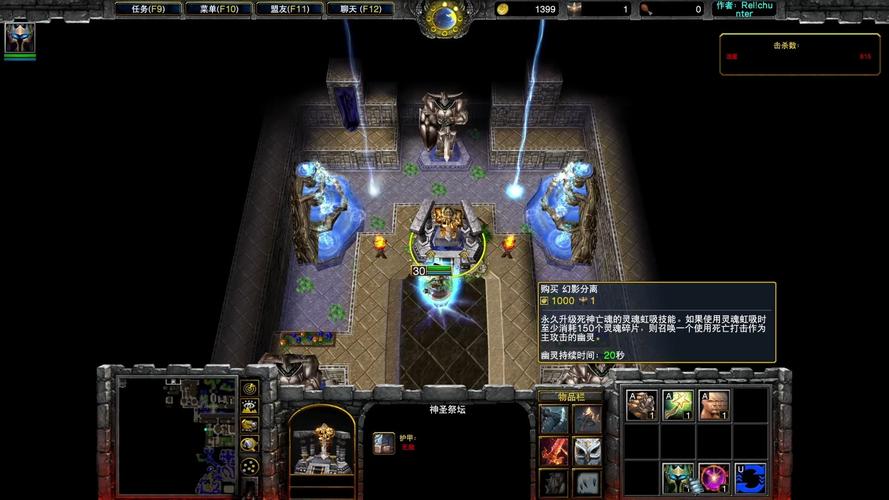 魔兽争霸3重制版怎么样