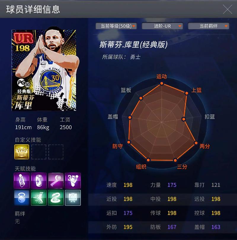 小黑盒买了游戏库里没有