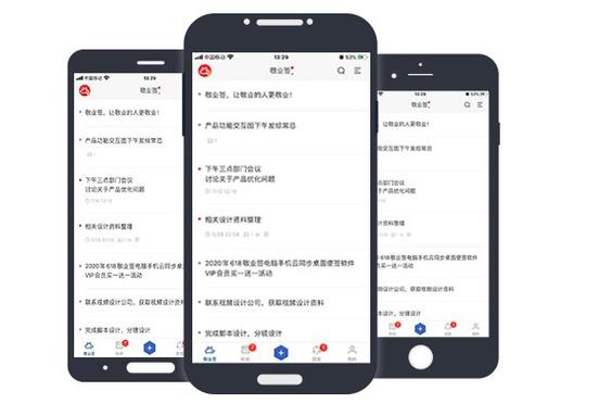 b85主板进入bios按哪个键