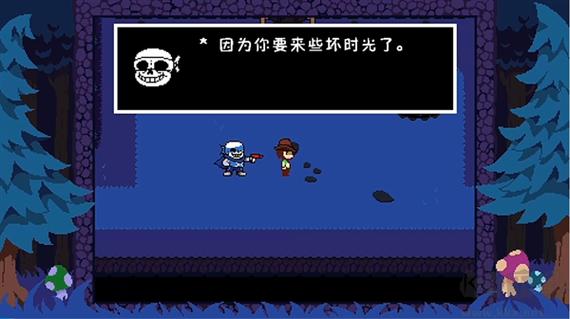 反转之下underswap下载