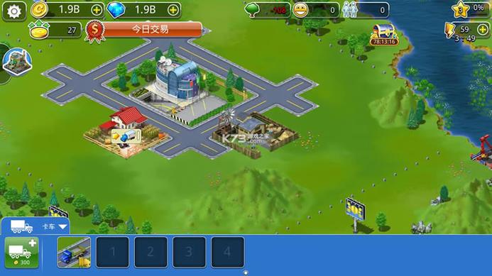 虚拟城市游乐场