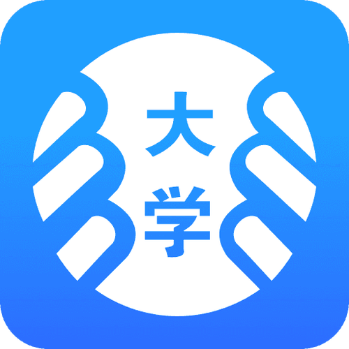 掌上大学的套路