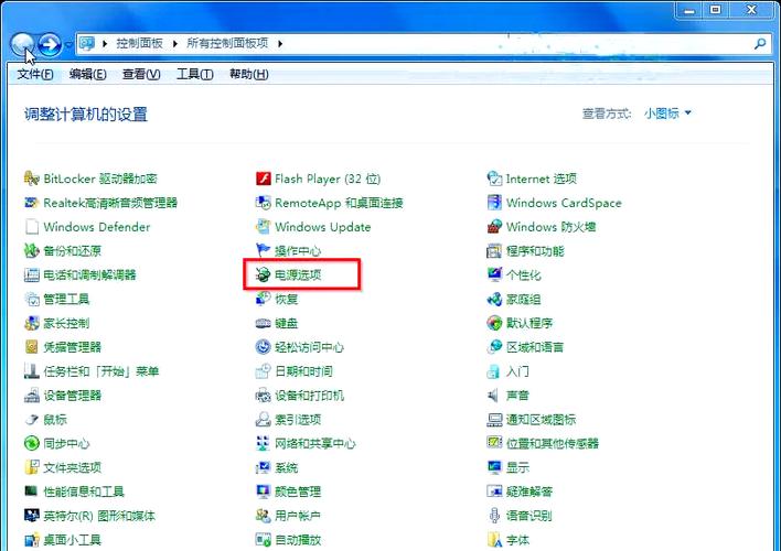 鼠标有卡顿感