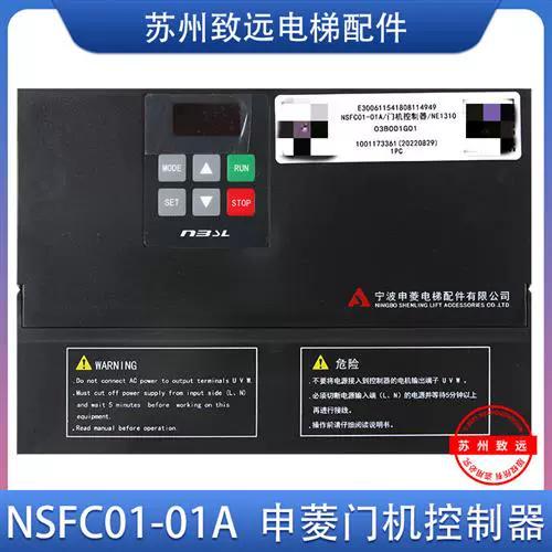 松下aad0302门机调试说明书