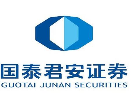 国泰君安证券官方网