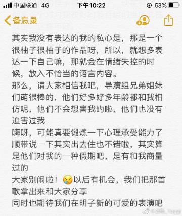 西瓜文学网