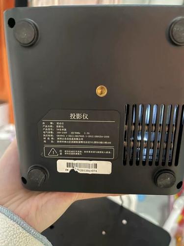 投影仪能用手机遥控吗