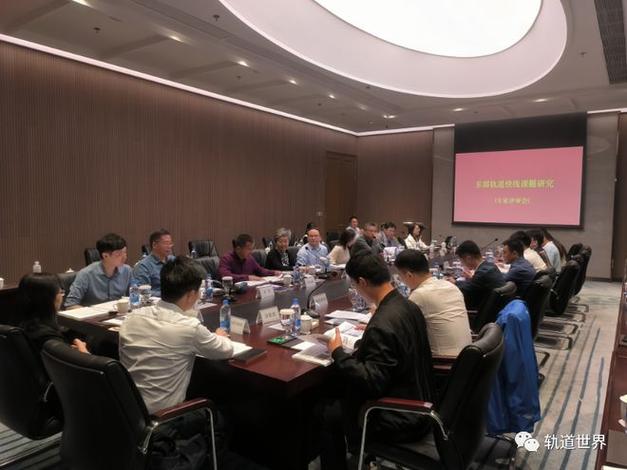 腾讯会议小程序怎么发起会议